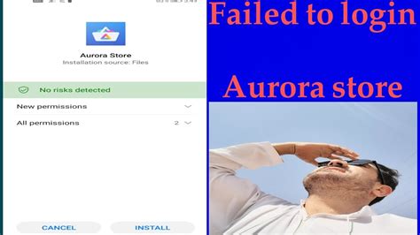 aurora store anonymous login failed